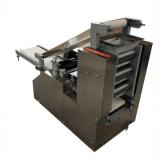 Breakfast Cereal Snacks Processing Puffing Machine